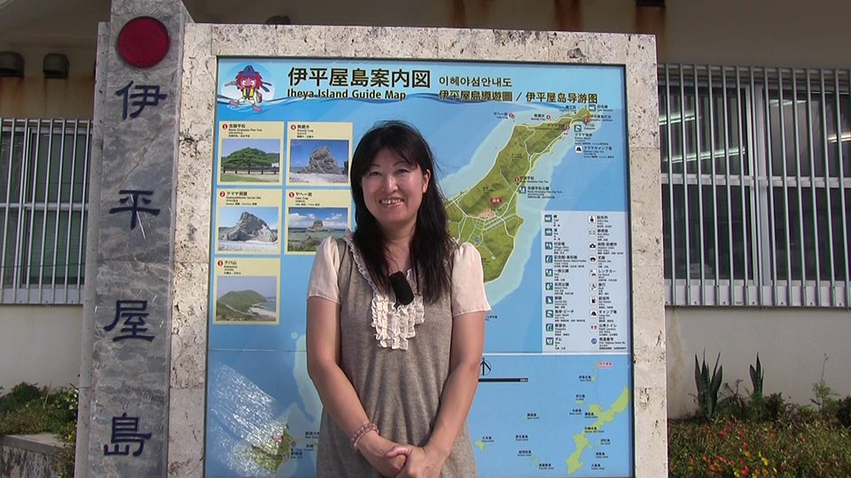 組合員さん