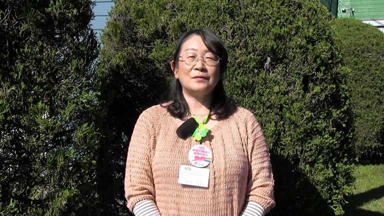 組合員さん