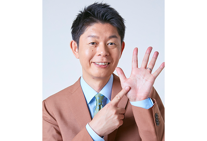 イメージ