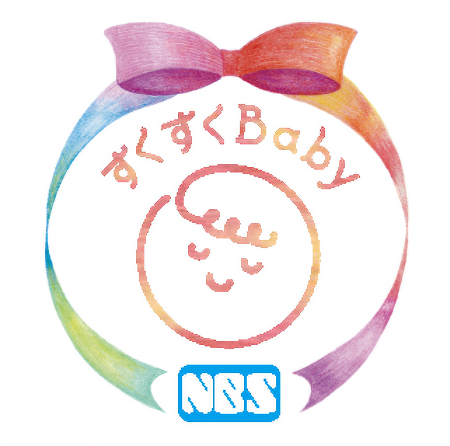 「はじめてばこ」ロゴ