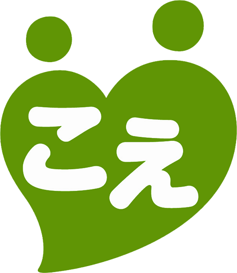 「組合員さんのこえ」のイメージ