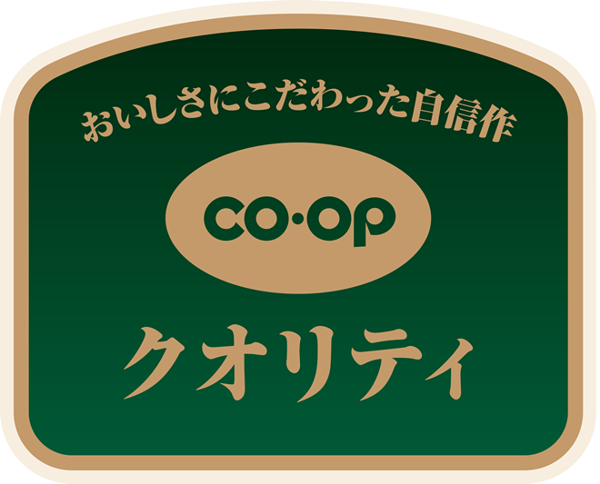 コープクオリティロゴ