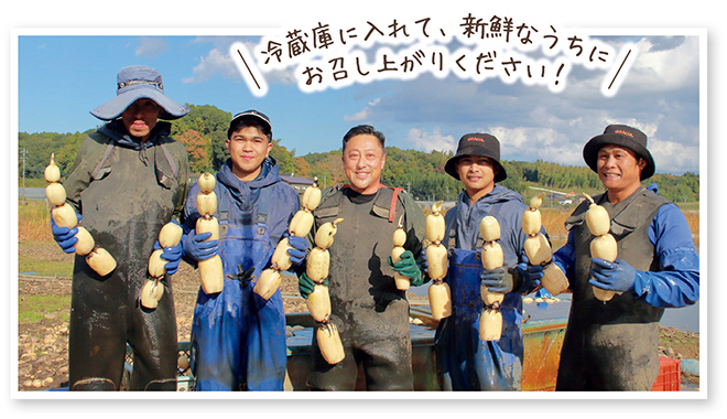 冷蔵庫に入れて、新鮮なうちにお召し上がりください！