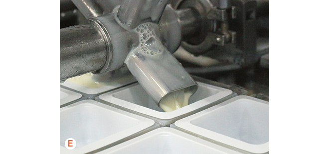 パック詰めの様子