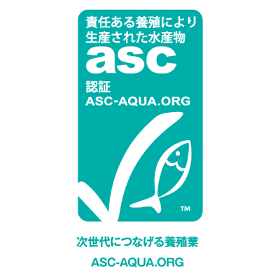 海のエコラベルASC認証のマーク